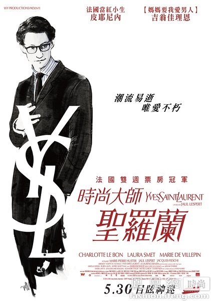 伊迪斯科文大学传媒毕业证